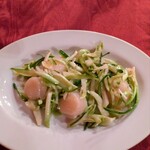 リオス ボングスタイオ - 