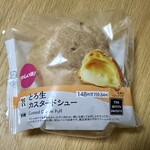 セブンイレブン - 料理写真: