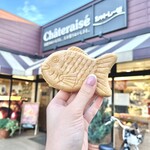 シャトレーゼ - 料理写真: