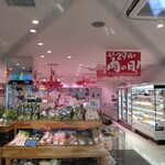 あんず お肉の工場直売所 勝どき店 - 店内は普通のスーパー。