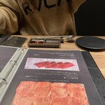 焼肉牛宮城 別邸 - 