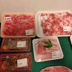 あんず お肉の工場直売所 - 