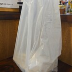 キッチン ブルー グローブ - テイクアウトのナポリタン