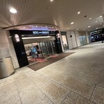 タリーズコーヒー - 