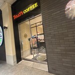 タリーズコーヒー - 