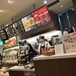 タリーズコーヒー - 