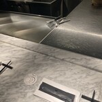 銀座 鉄板焼 向日葵 - 