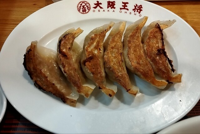 Osaka Osho Higashikoma Ten photo 3