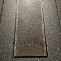 CHIUnE - 