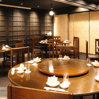 上海アールデコ様式を取り入れた上質な空間にて寛ぎのひとときを