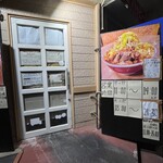 自家製麺まさき(非乳化) - 