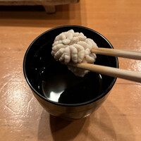 鮨裕葉 - 