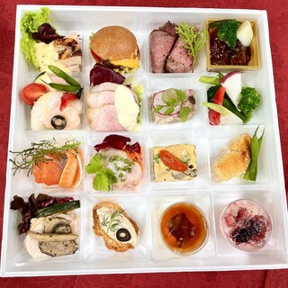 レストランパフューム特製オードブル盛り合わせ