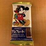 ディズニーアンバサダーホテル - ホテル内のコンビニ「SUNSET SUNDRIES」でついつい買ってしまった「アルフォート」