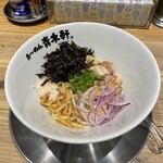 ら～めん 青木軒 - 