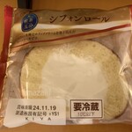 ディズニーアンバサダーホテル - これもお夜食でついついwww