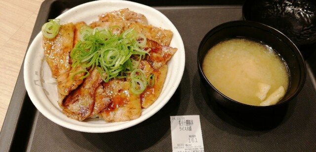 Matsuya Shin Osaka Higashiguchi Ten