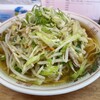 ラーメン専門店 天心