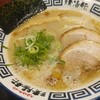 久留米ラーメン清陽軒 諏訪野町本店