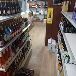 居酒屋 呑兵衛 - 