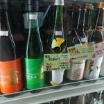 居酒屋 呑兵衛 - 