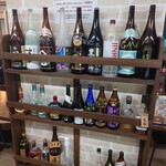 居酒屋 呑兵衛 - 