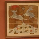 緒方 - 興福寺に平安時代から有った羽織を表装した物だそうです。流石奈良ですね、鹿と紅葉で秋の風情を感じます！