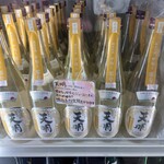 居酒屋 呑兵衛 - 