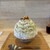 かき氷店 小桃 - 料理写真:
