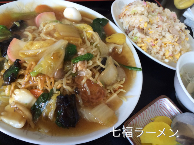 七福ラーメン - 高擶（ラーメン）の写真