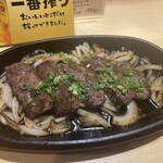 居酒屋 あべちゃん - 