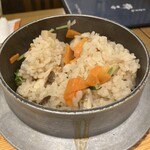 宿毛リゾート 椰子の湯 - 