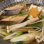 宿毛リゾート 椰子の湯 - 