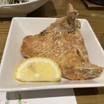 宿毛リゾート 椰子の湯 - 