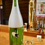 丹想庵　健次郎 - 