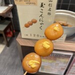 丹野こんにゃく エスパル山形店 - 