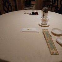 崎陽軒本店 嘉宮 - 