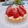 HAND BAKES ルミネ新宿店