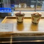 HAND BAKES ルミネ新宿店 - 