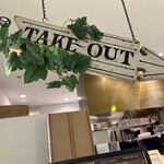 HAND BAKES ルミネ新宿店 - 