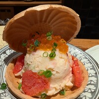 和えに - 