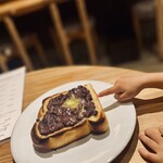 醗酵文化研究所 - あんバタートースト