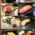 鮨 赤酢 あらまさ - 