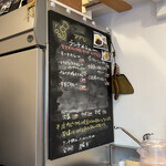 カレーでププレ - 