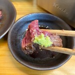 佐利 東松島工場 直営店 - 