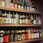 揚鶏屋　伊予 - 