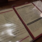 カルチャー - menu