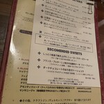 カルチャー - menu