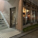 カルチャー - 外観