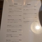 ラ ランテルナ ディ ジェノバ - 